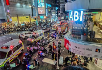 台北市地铁站丢弹随机砍人 4死6伤 嫌犯跳楼亡