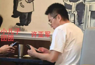 史晓燕曝何晴离婚咎由自取，网民却将她扒个底朝天