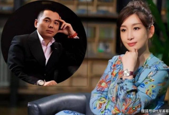 李湘前夫李厚霖及其兄妹都被警方刑拘 网热议