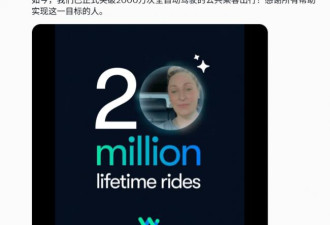 国内车企还在争论，特斯拉“空车”上路了