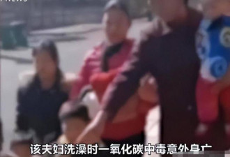 夫妻生8个孩子后双双离世 哥嫂接手拒领养
