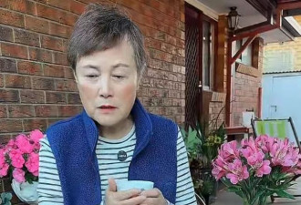 史晓燕太敢说！称许亚军现任妻子面相不是善茬