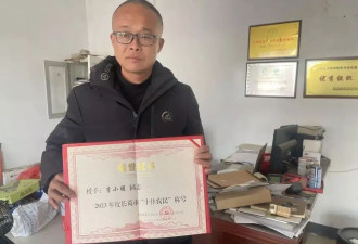 困在植保站拖欠5年的115万欠款里的十佳农民