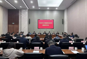 杭州立法管理居民健康：限制中小学生使用手机