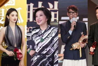 75岁刘晓庆状态震撼全家，和胡兵走创意秀场绝了～
