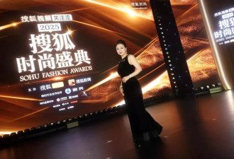 75岁刘晓庆状态震撼全家，和胡兵走创意秀场绝了～