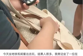 烂尾别墅里，挤满热恋的富婆、复仇的霸总