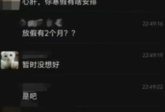 亲妈骗女儿去柬埔寨做陪玩？简直太恐怖了
