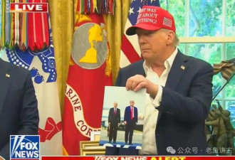 美国会通过强大法案！给川普亲俄戴上3大紧箍咒