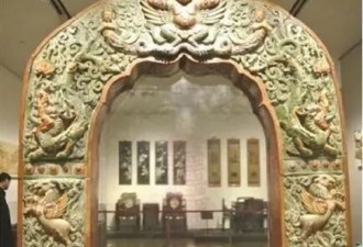 文物消失，原来都是有传统的