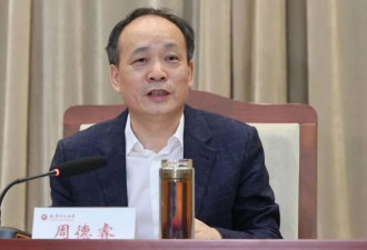 调侃一尊，天津高官妄议中央细节曝光