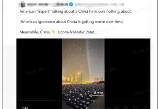中国人不惜命，所以打仗不会用无人机？