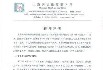 鞠婧祎与丝芭，解约罗生门与偶像经纪的十字路口
