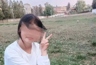 云南14岁男生杀害同班15岁女孩，曾试图性侵受到激烈反抗