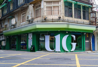 台湾手摇店进军美国 3天就被迫关门 原因曝光