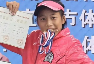 郑钦文再破天花板 让李娜和整个网坛“沉默”