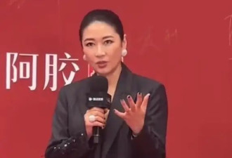 梁静谈电影《东极岛》！称观众说欠《东极岛》一张电影票