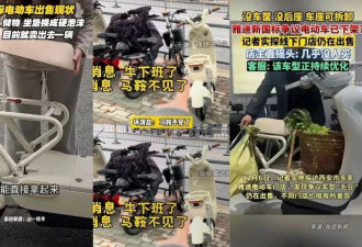 新国标只给1种用途，生活却要20种