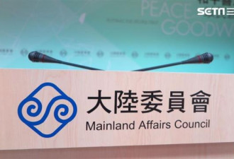 网传张文为中国新住民二代 陆委会回应