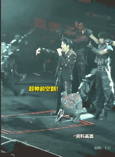 冲上热搜 ！“马斯克点赞王力宏伴舞机器人”