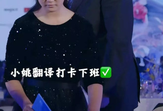 姚明女儿年仅15岁身高2米，学霸不爱打篮球