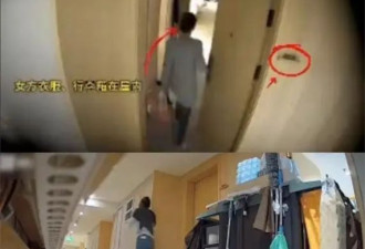 知名导演疑似与年轻女子同居！监控画面曝不堪内幕
