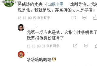 知名导演疑似与年轻女子同居！监控画面曝不堪内幕