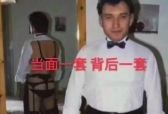 史诗级脑残剧！恶臭擦边，又色又烂