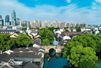 ​加码砸钱！这座城市最疯狂