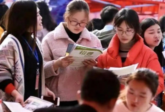 再穷也别从事这4类工作 看似工资高实则没前途