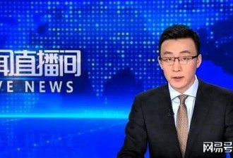 导弹误差很大....网曝刘卫东被带走惊人内幕