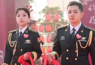 解放军开武直美女飞行员嫁了！实现“比翼双飞”