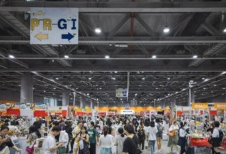 临时禁止日本动漫IP！中国同人展突现这一幕