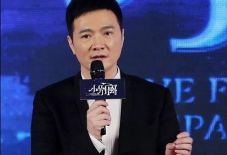 不满丁克离婚，中国女星51岁高龄怀孕今儿女双全