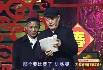 不再隐瞒！赵本山坦言离开春晚的真相，李咏老婆才是罪魁祸首