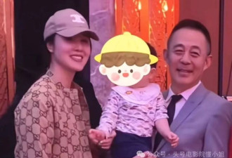 58岁侯勇老来得子！三婚老婆小20多岁，满身名牌