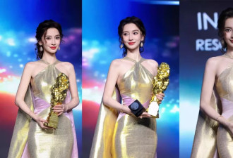 Angelababy红毯强势复出，搞成网红辣妹风