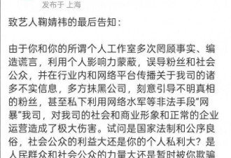 陪睡陪玩只是冰山一角！明星爆出的娱乐圈内幕