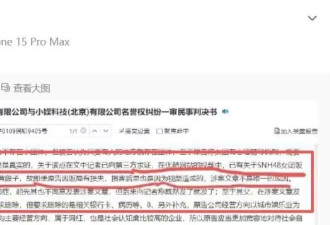 陪睡陪玩只是冰山一角！明星爆出的娱乐圈内幕