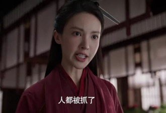 姚安娜又来了!《老舅》里挤眉弄眼,被郭京飞演技"碾压"成背景板