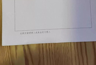 结婚14年，她被打了13年