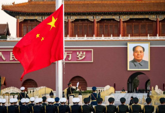 天安门禁穿这种衣服 中国民众震怒