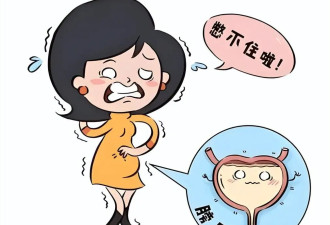 45岁后预防更年期 4类习惯容易中招