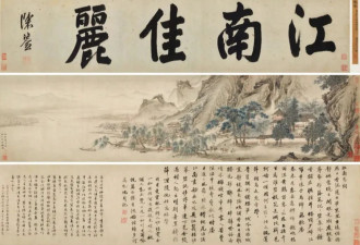 藏品捐赠者后人：“颠覆了我对博物馆的认知”