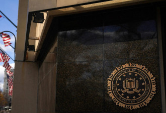FBI起诉中国籍博士后走私大肠杆菌 并非孤立事件