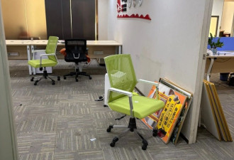 500强，突然爆雷 公司总部已“人去楼空”