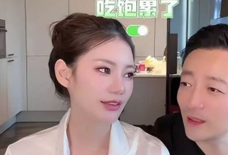 张兰打包饺子螃蟹去汪小菲家过冬至 他一脸不快