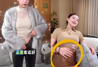 张兰打包饺子螃蟹去汪小菲家过冬至 他一脸不快