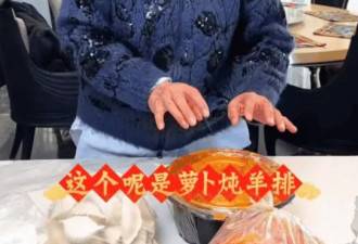 张兰打包饺子螃蟹去汪小菲家过冬至 他一脸不快