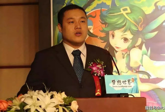 中国富豪在美生100个孩子，真实目的曝光